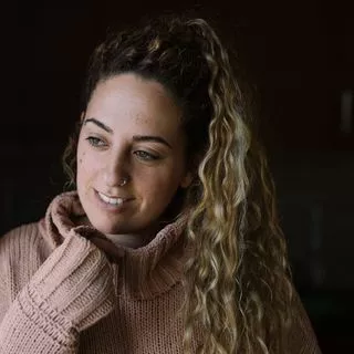 הדר ביטון